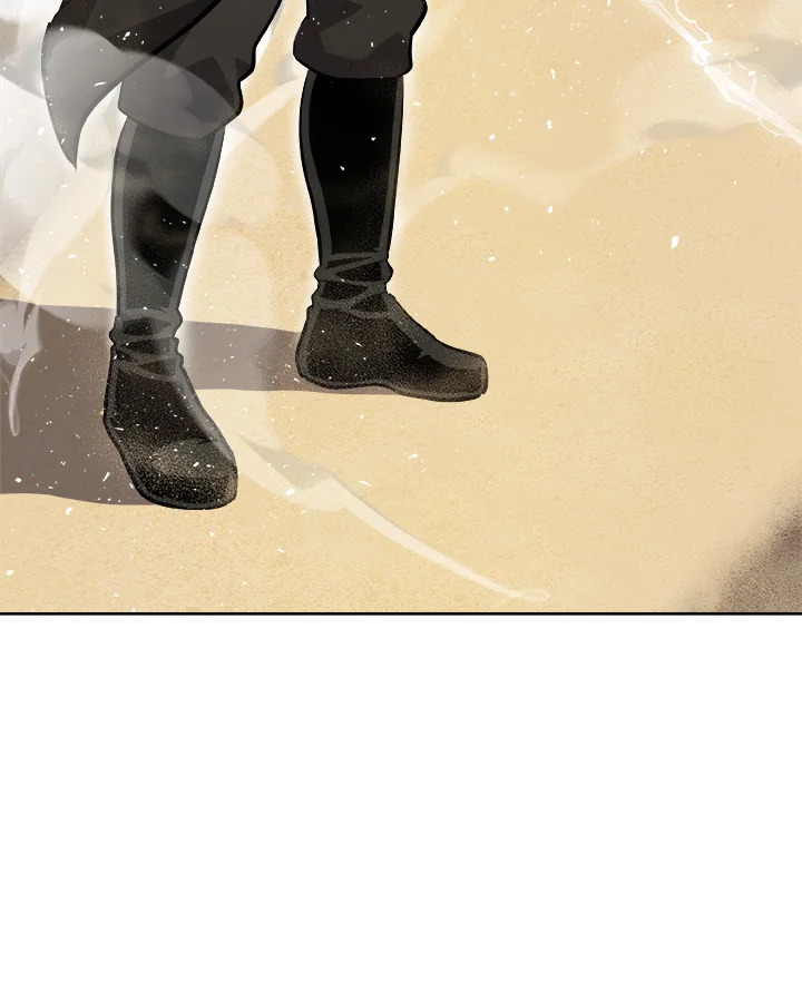 Overpowered Sword ตอนที่ 139 page 68