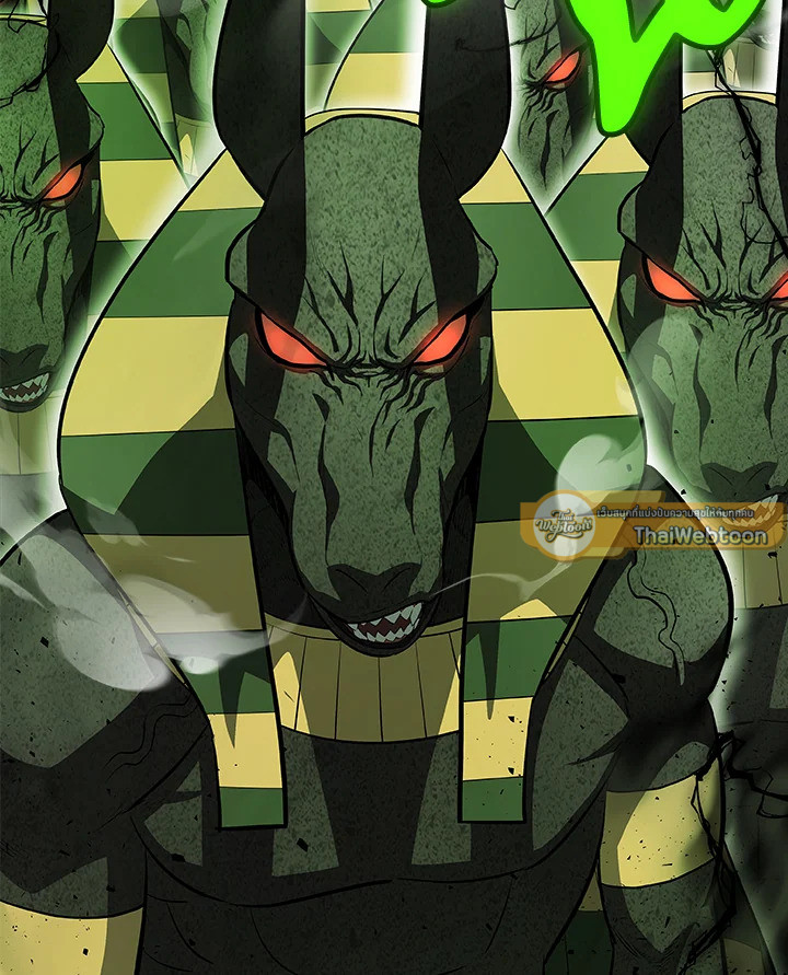 Overpowered Sword ตอนที่ 139 page 82