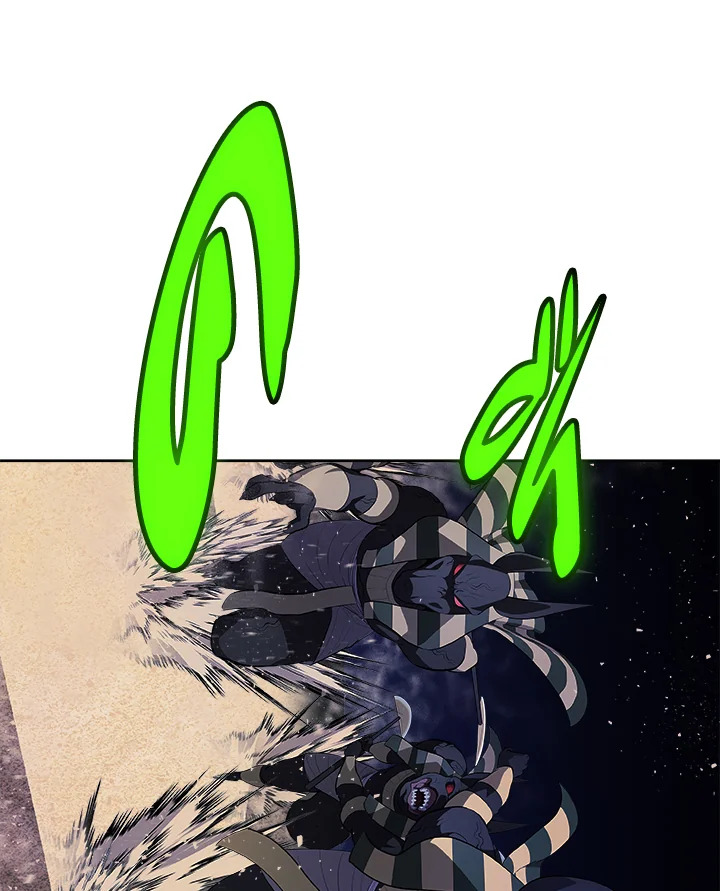 Overpowered Sword ตอนที่ 139 page 84