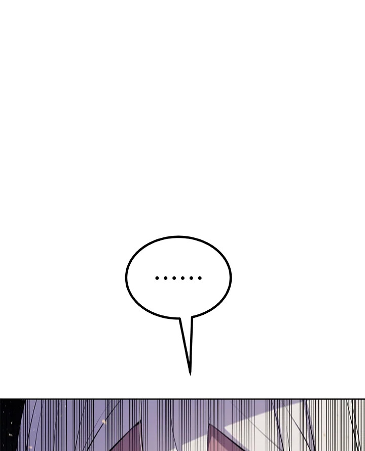 Overpowered Sword ตอนที่ 139 page 88