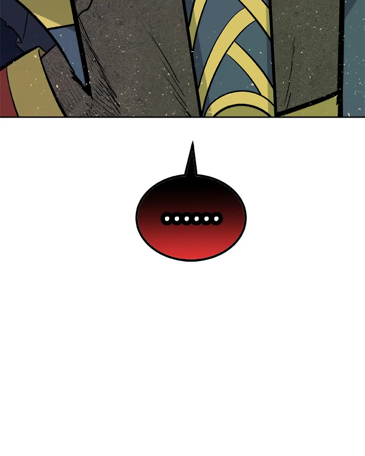 Overpowered Sword ตอนที่ 139 page 98