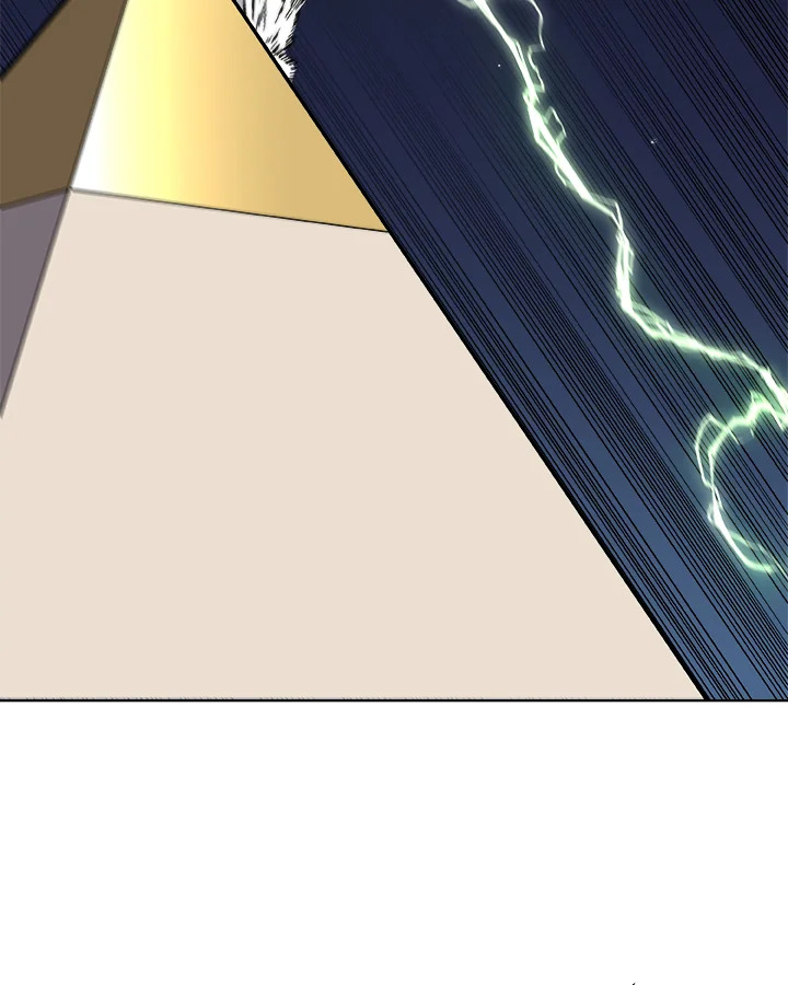 Overpowered Sword ตอนที่ 139 page 101