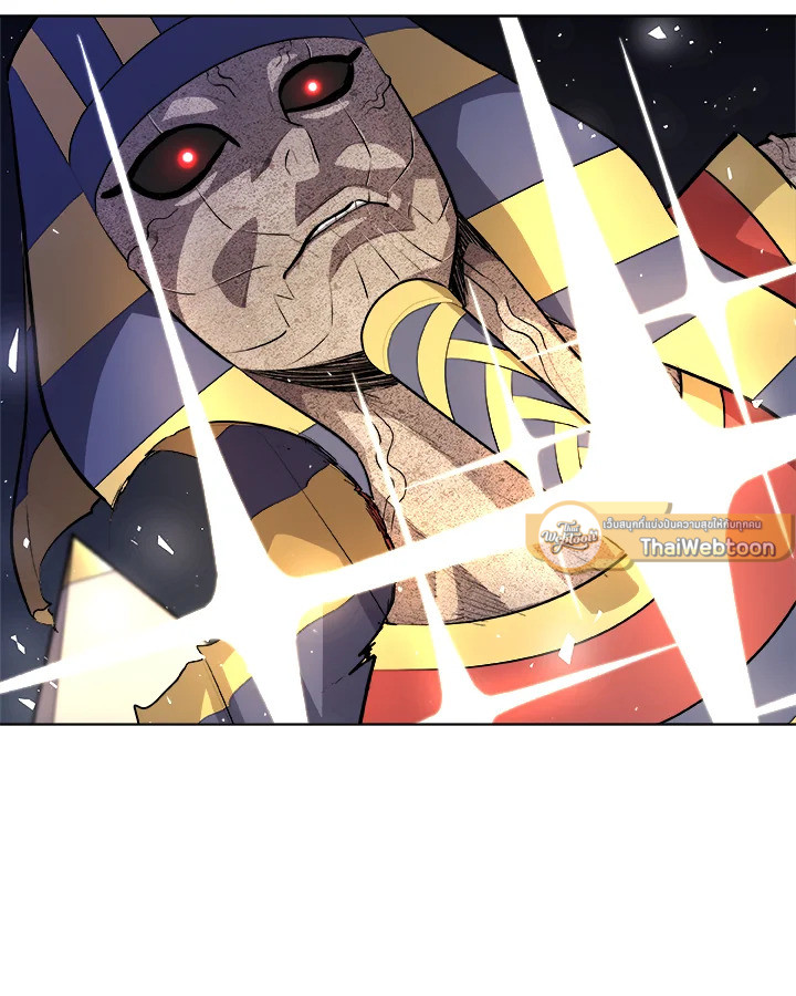 Overpowered Sword ตอนที่ 139 page 114