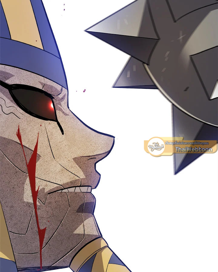 Overpowered Sword ตอนที่ 139 page 120