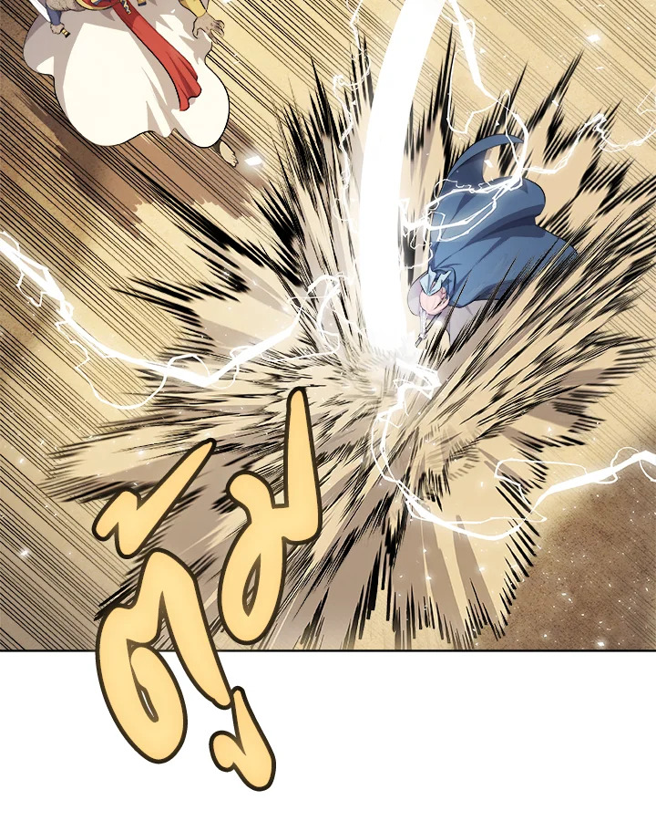 Overpowered Sword ตอนที่ 139 page 122