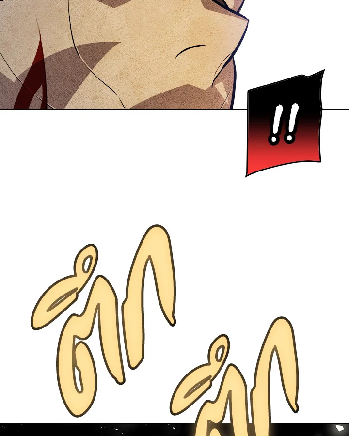 Overpowered Sword ตอนที่ 139 page 125