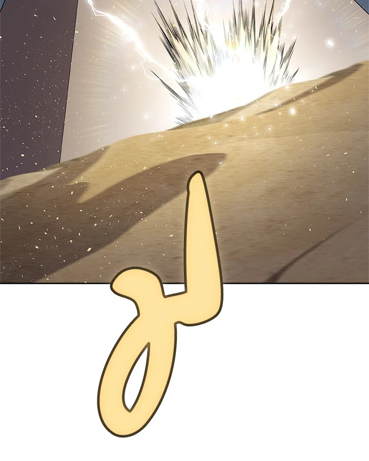 Overpowered Sword ตอนที่ 139 page 138