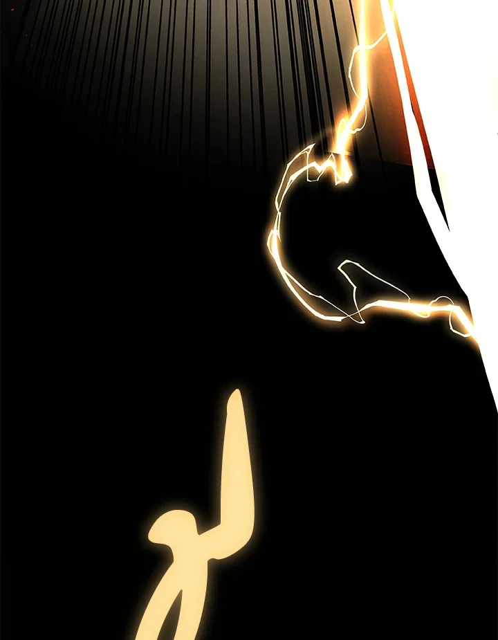 Overpowered Sword ตอนที่ 140 page 5