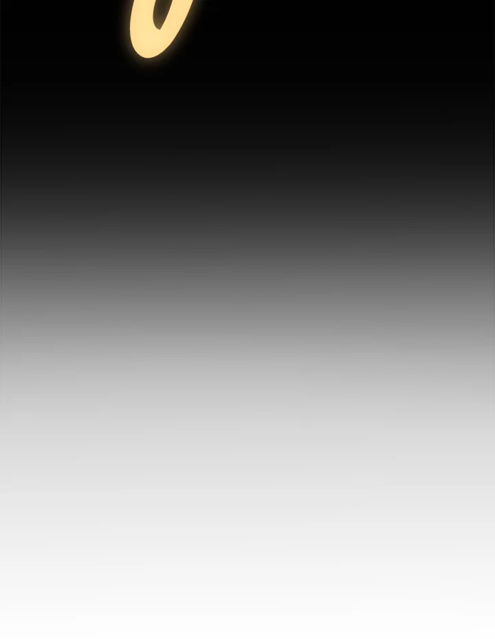 Overpowered Sword ตอนที่ 140 page 6