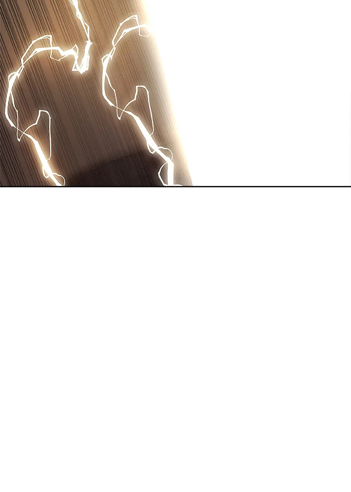 Overpowered Sword ตอนที่ 140 page 13