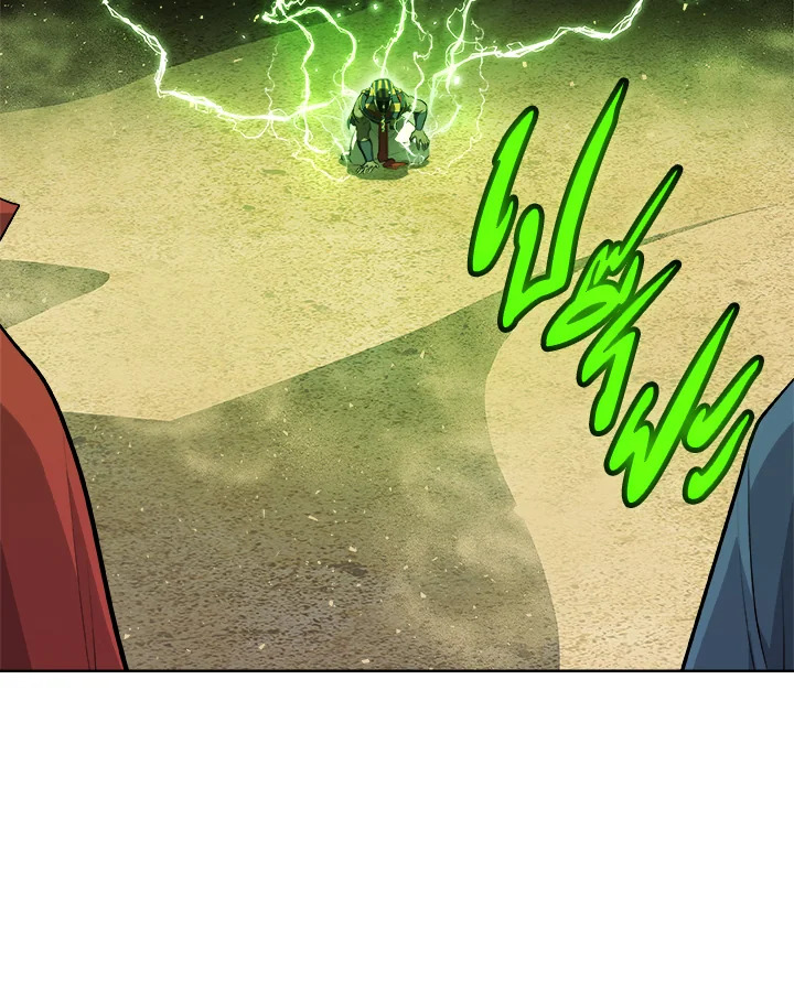 Overpowered Sword ตอนที่ 140 page 38