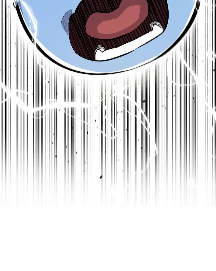 Overpowered Sword ตอนที่ 140 page 42