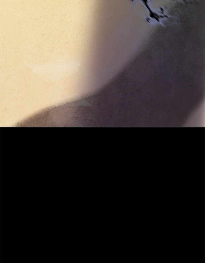 Overpowered Sword ตอนที่ 140 page 52