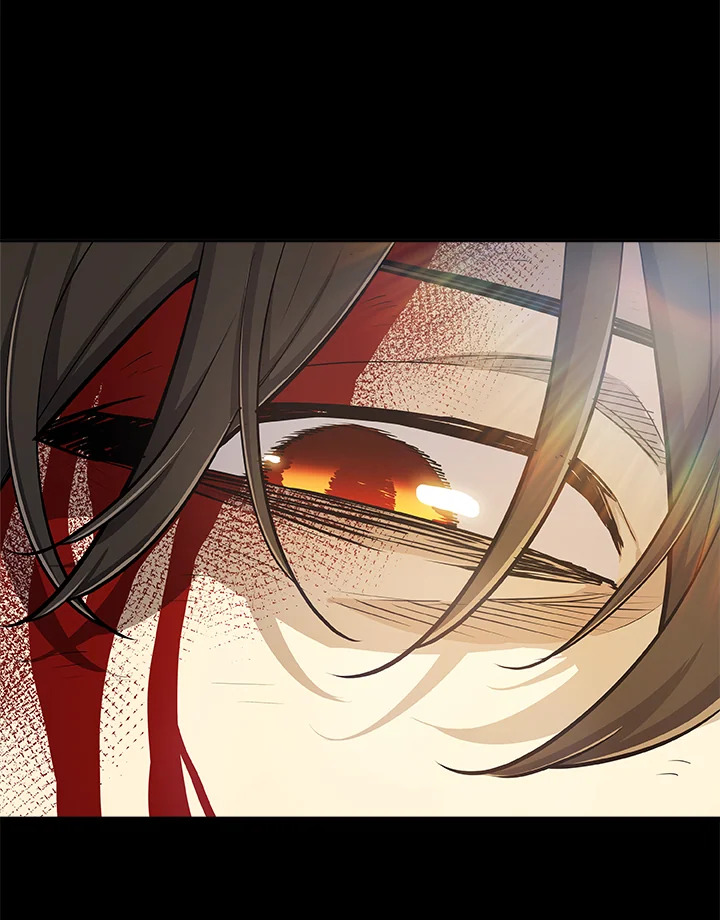 Overpowered Sword ตอนที่ 140 page 53