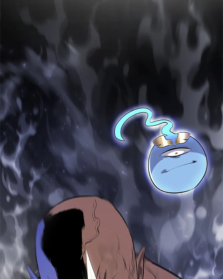 Overpowered Sword ตอนที่ 140 page 75