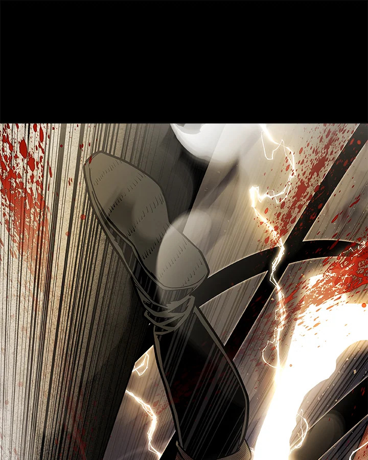 Overpowered Sword ตอนที่ 140 page 78