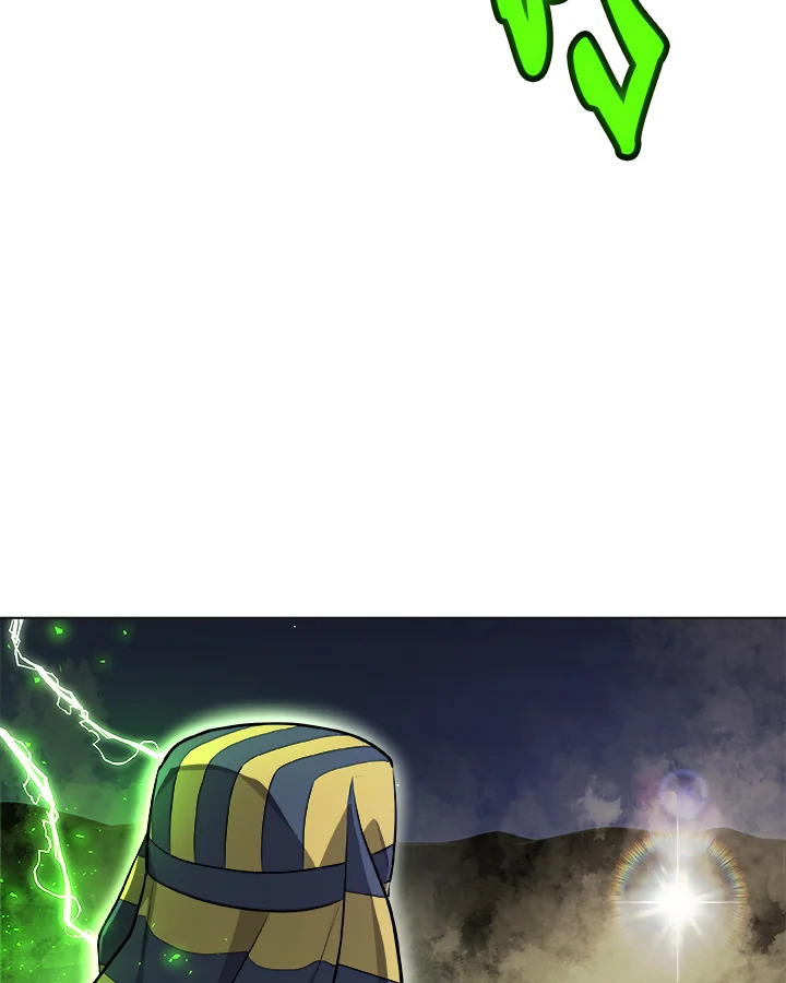 Overpowered Sword ตอนที่ 140 page 103