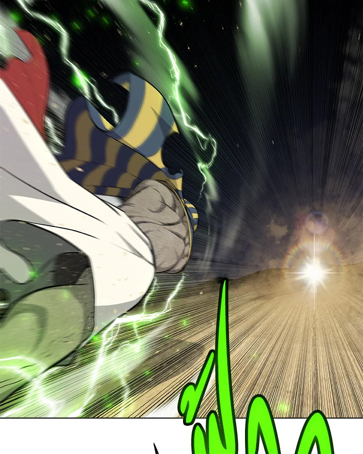 Overpowered Sword ตอนที่ 140 page 113