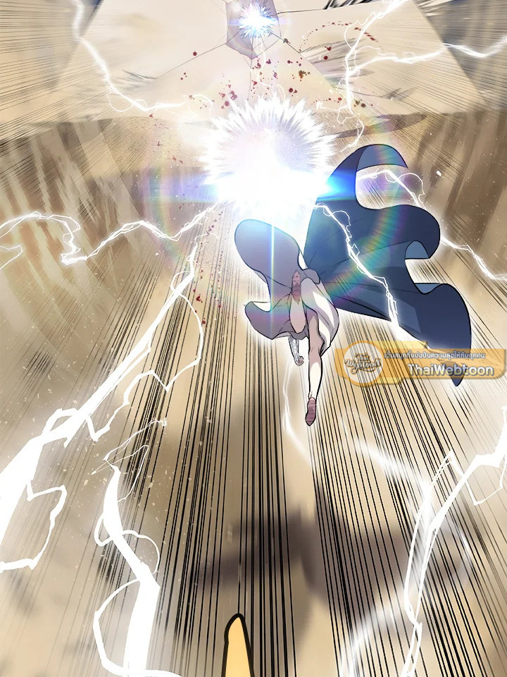 Overpowered Sword ตอนที่ 140 page 121