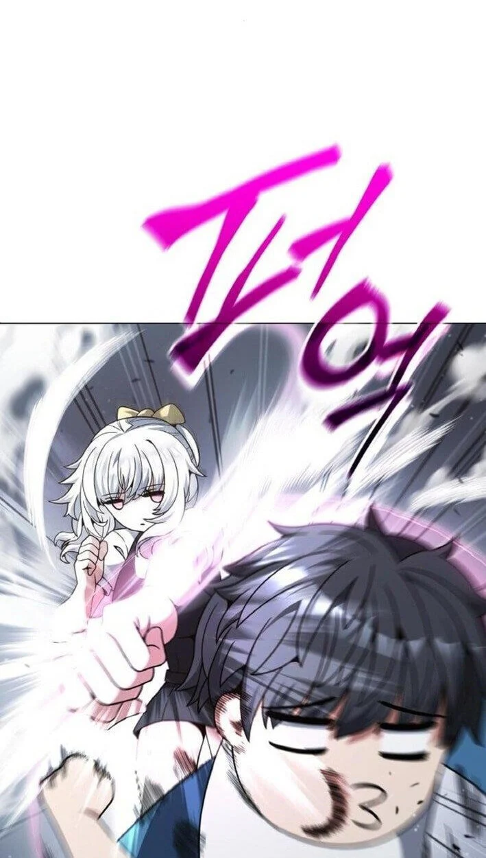 Part-Time Grim Reaper ตอนที่ 19 page 3