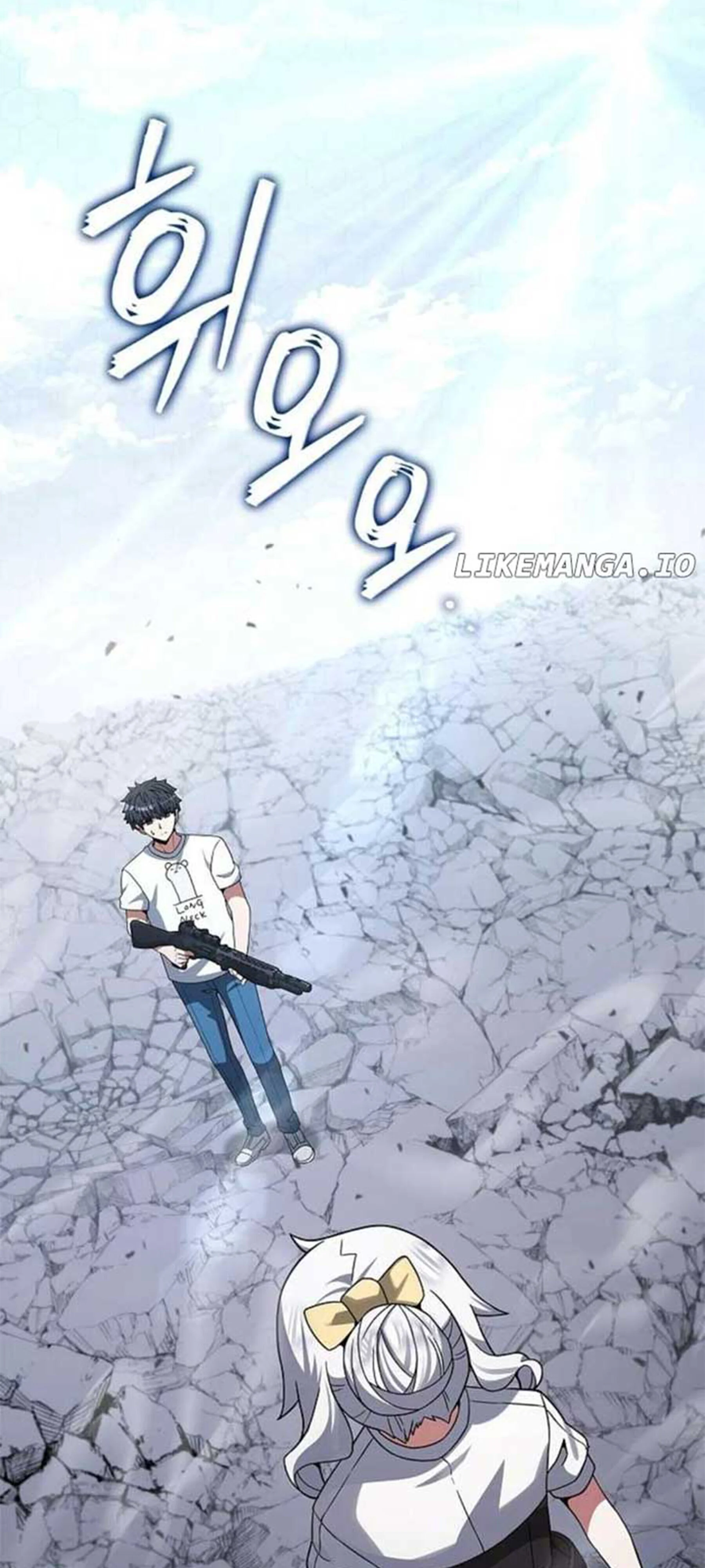 Part-Time Grim Reaper ตอนที่ 20 page 7