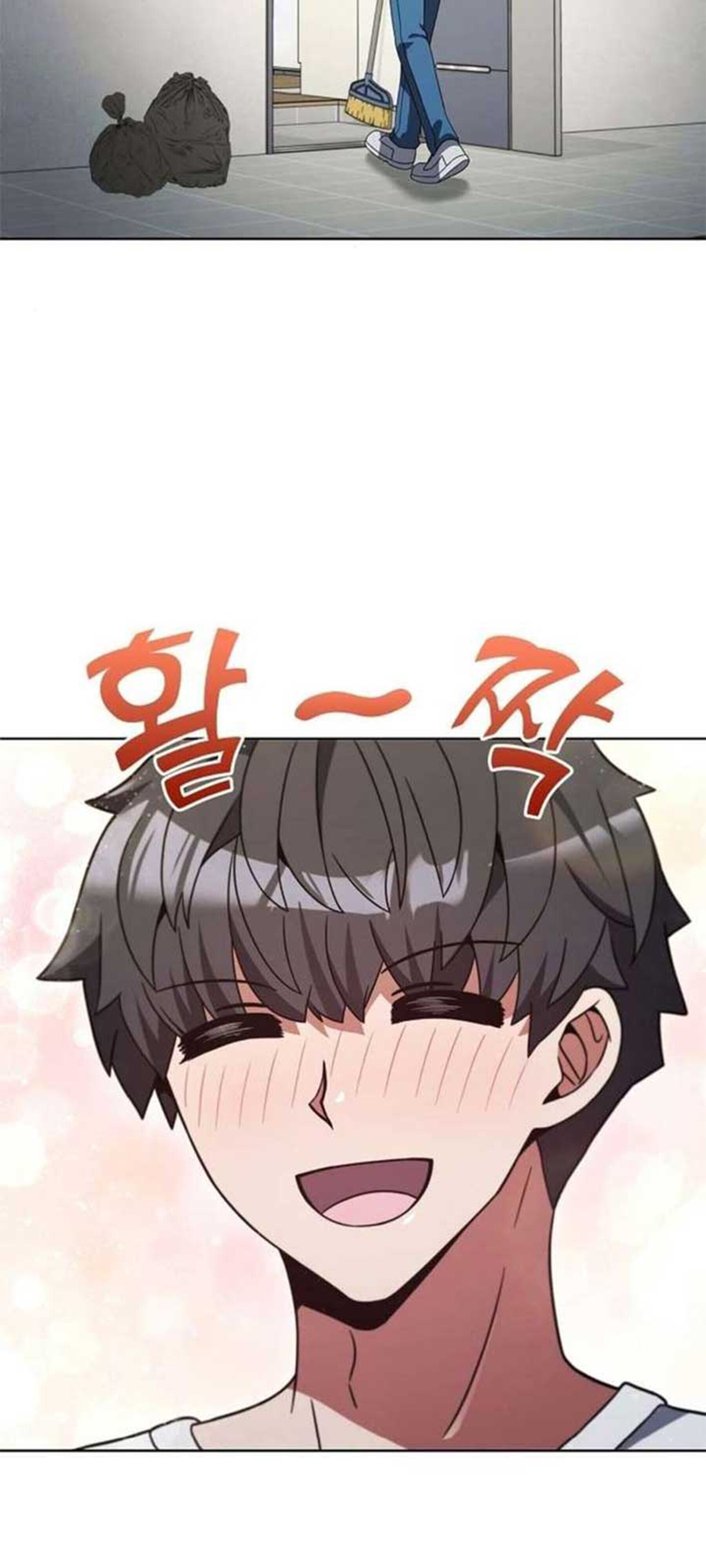 Part-Time Grim Reaper ตอนที่ 20 page 91