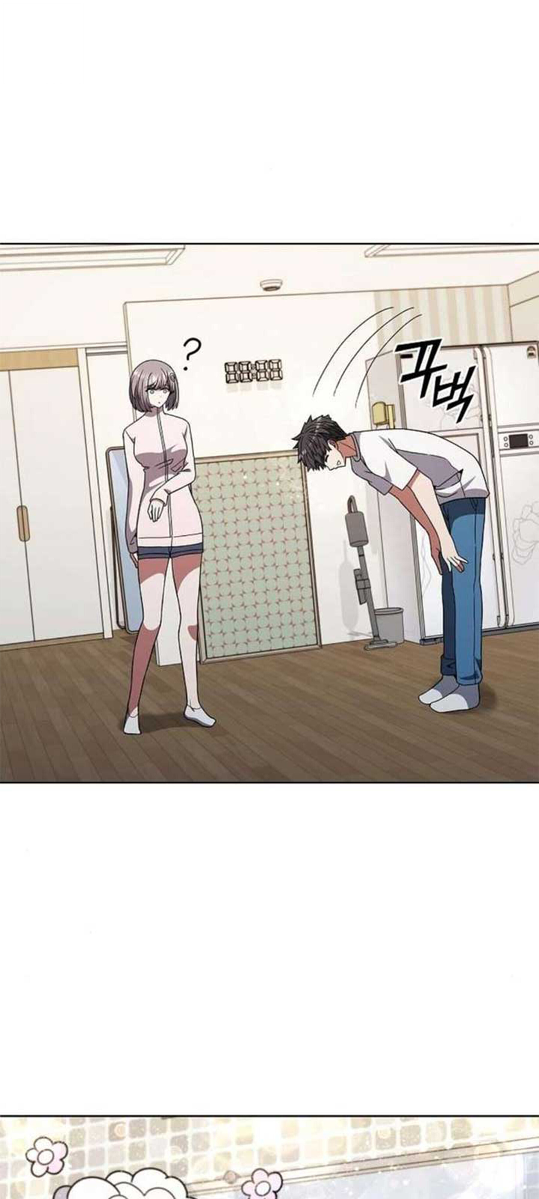 Part-Time Grim Reaper ตอนที่ 20 page 92