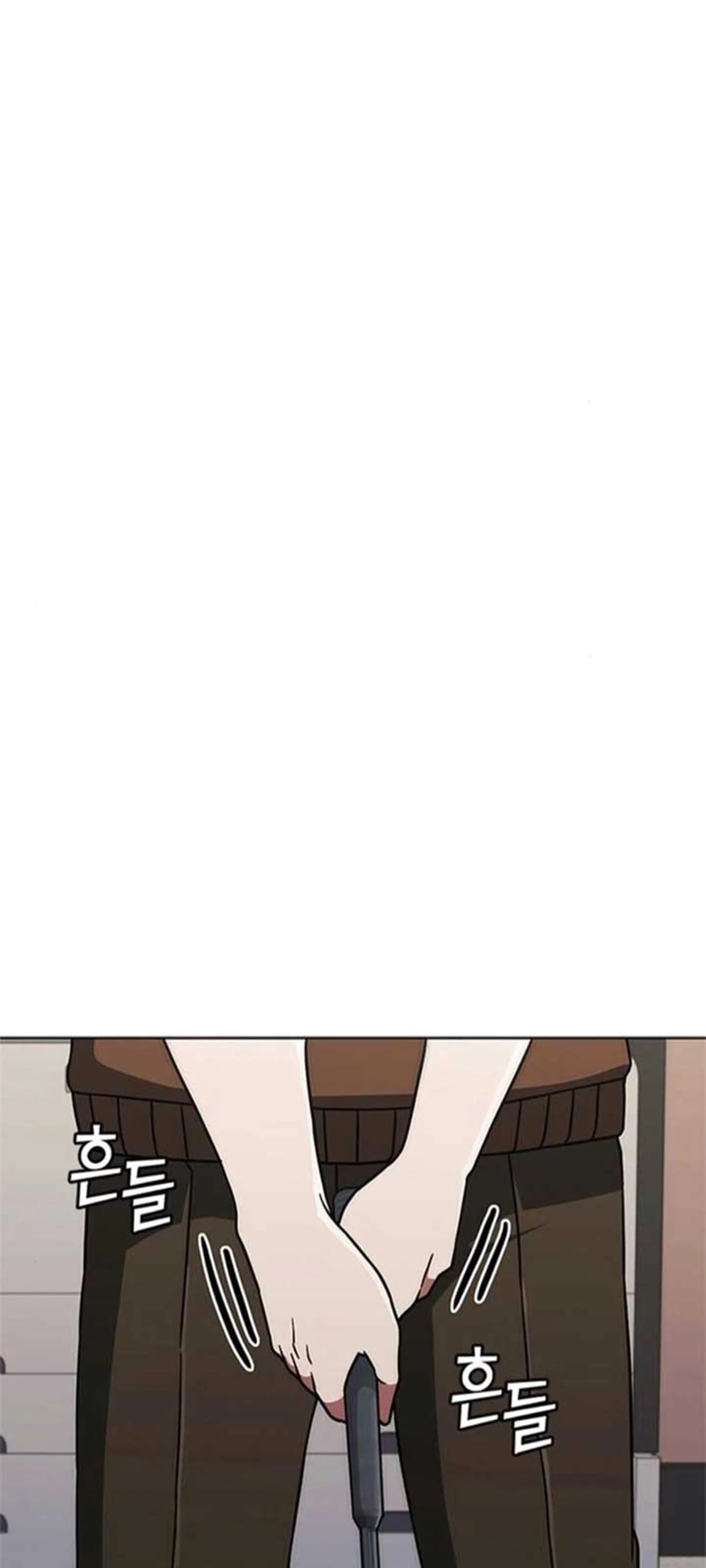 Part-Time Grim Reaper ตอนที่ 21 page 19