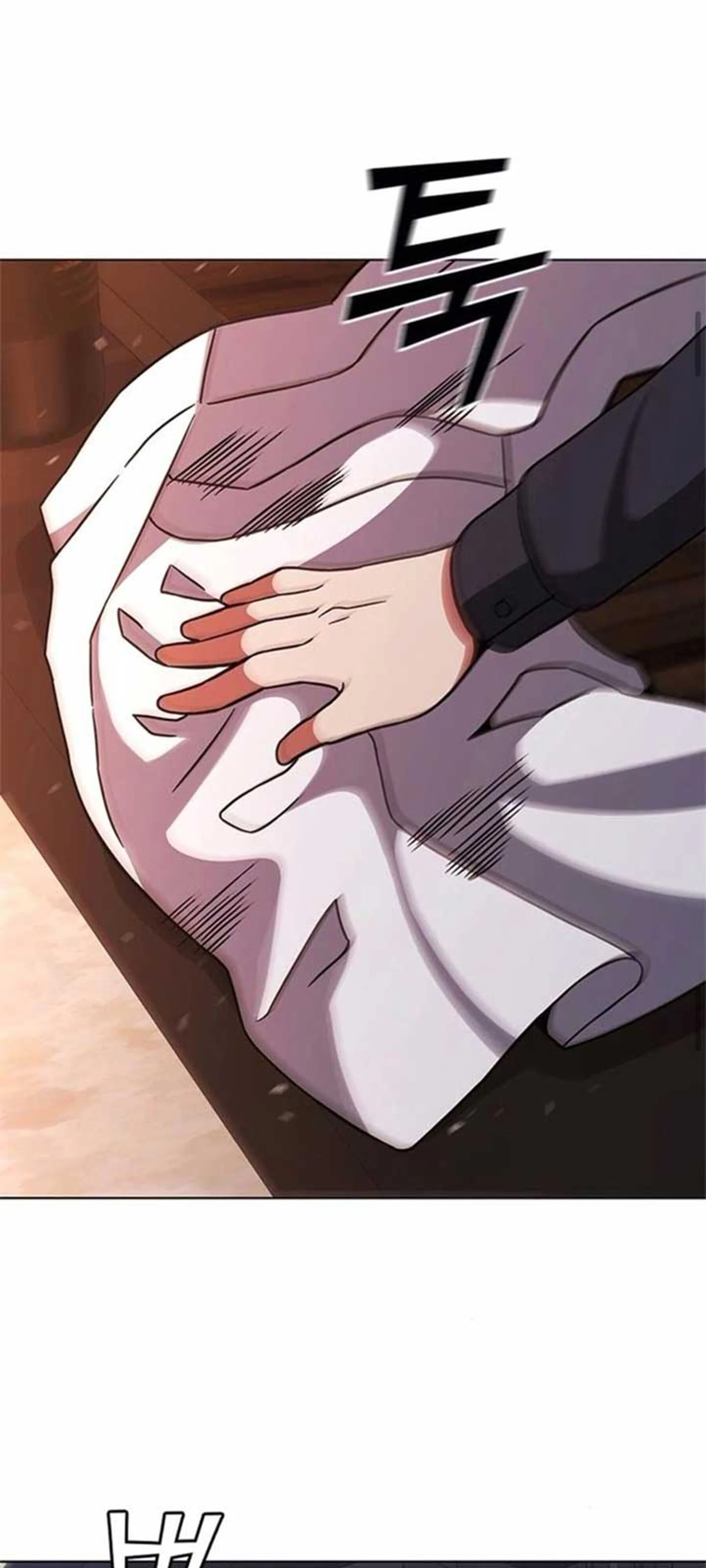 Part-Time Grim Reaper ตอนที่ 21 page 41