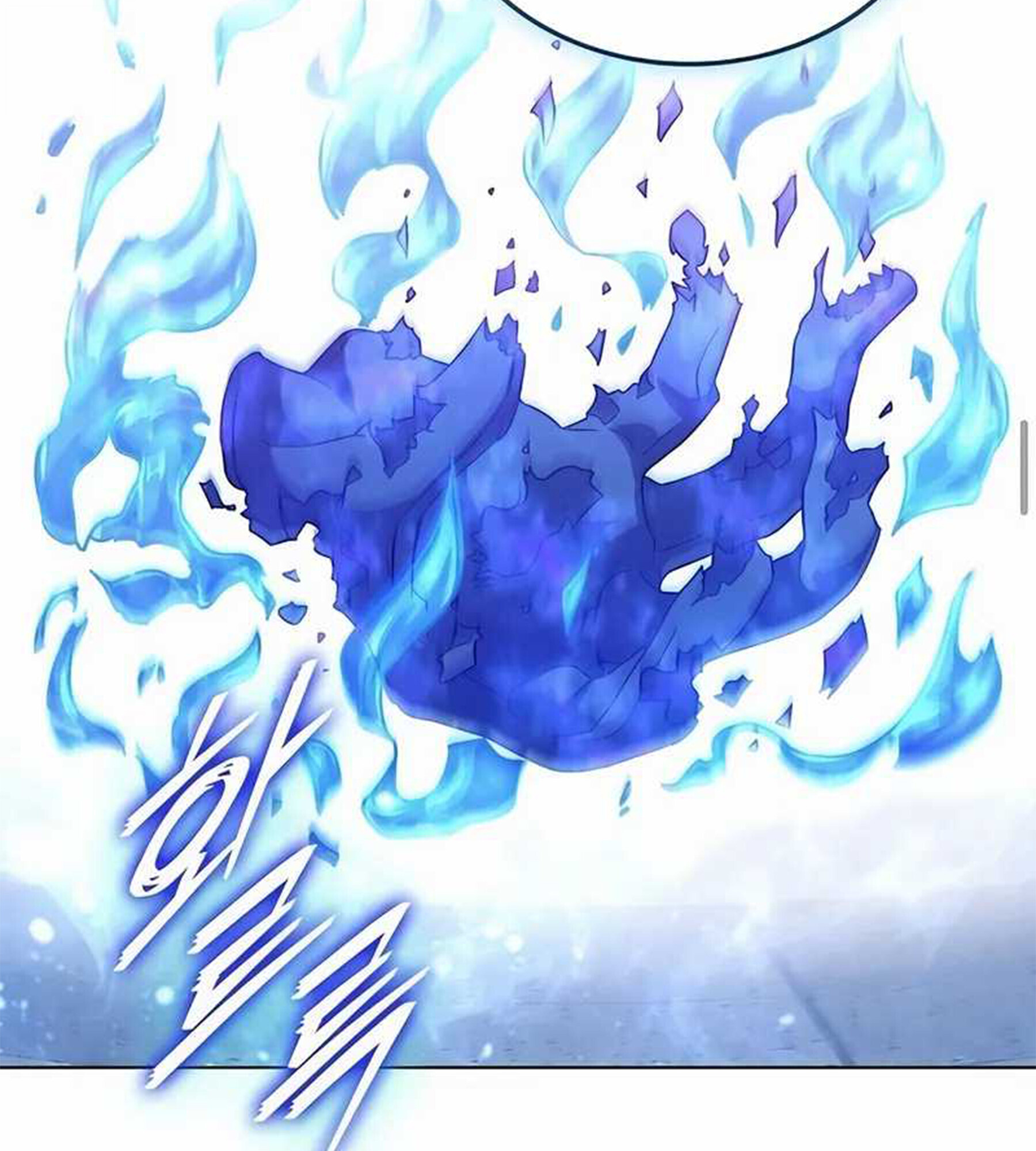 Part-Time Grim Reaper ตอนที่ 22 page 76