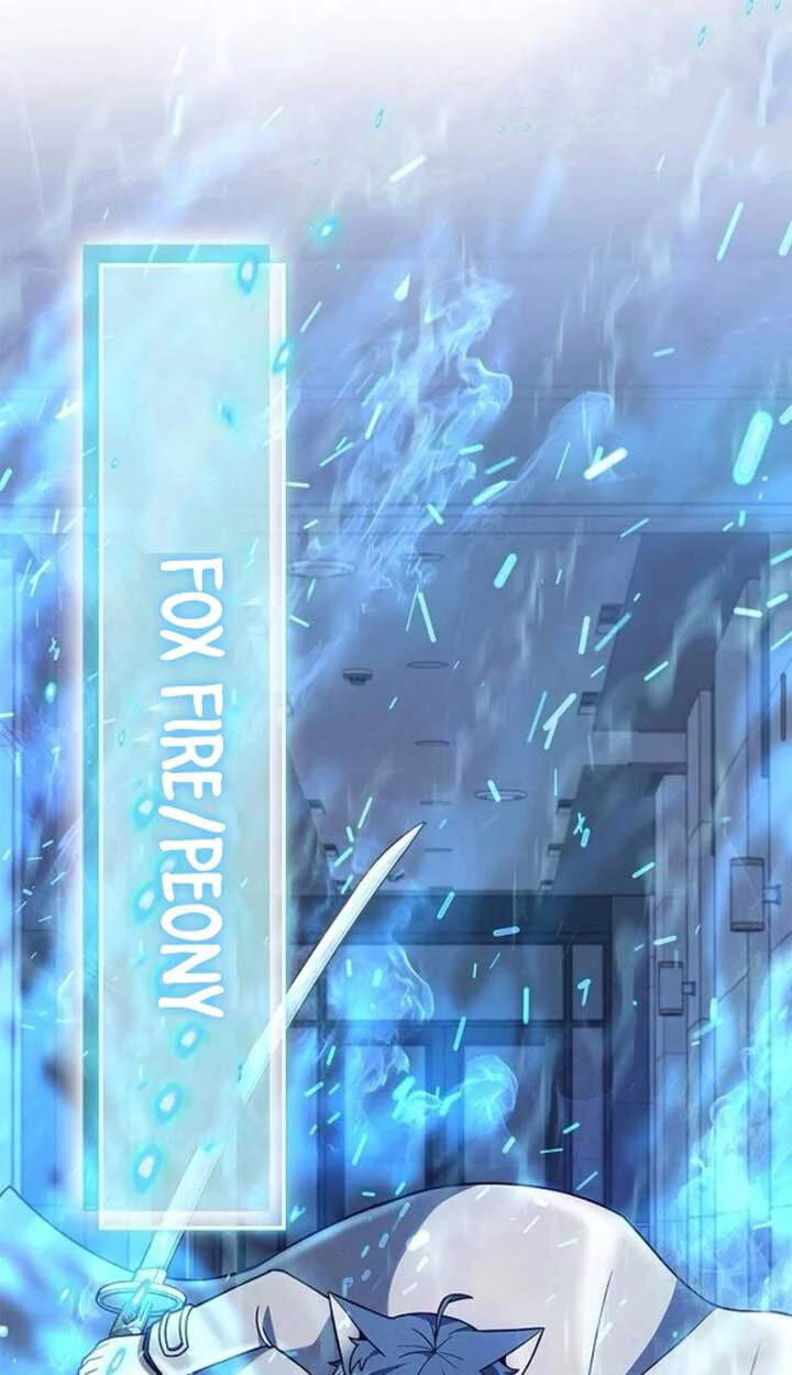 Part-Time Grim Reaper ตอนที่ 23 page 46