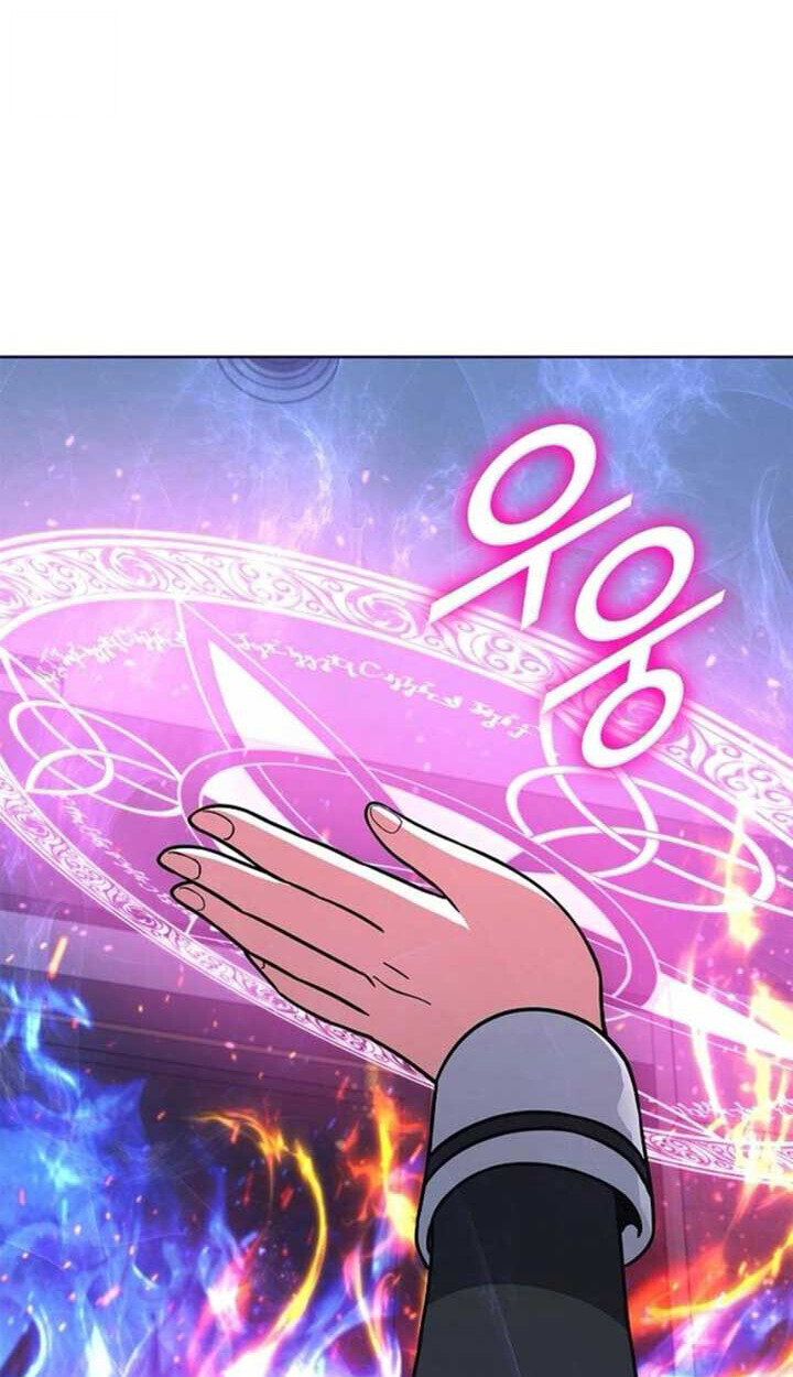 Part-Time Grim Reaper ตอนที่ 23 page 115