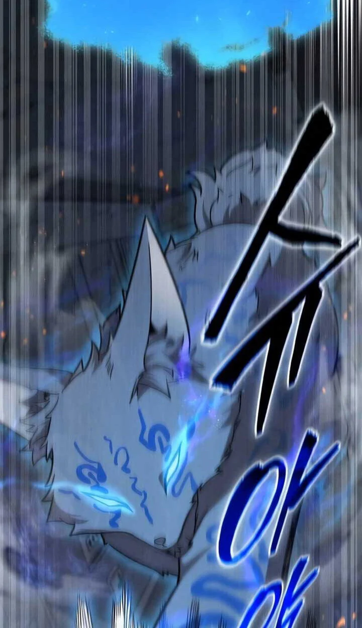 Part-Time Grim Reaper ตอนที่ 24 page 53