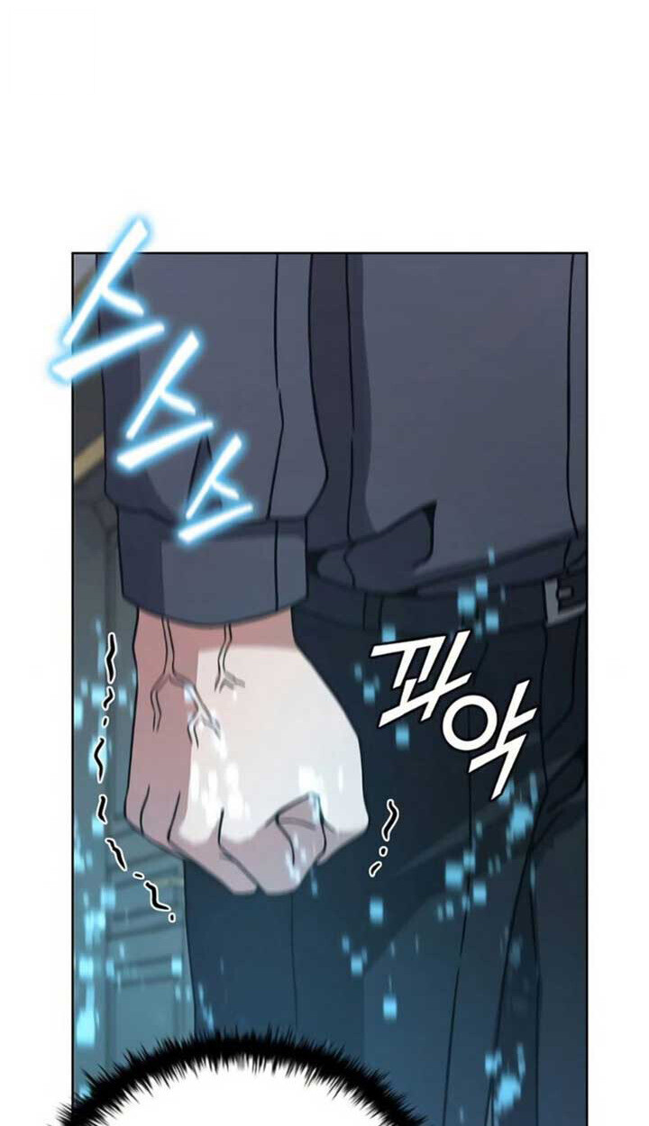 Part-Time Grim Reaper ตอนที่ 24 page 121