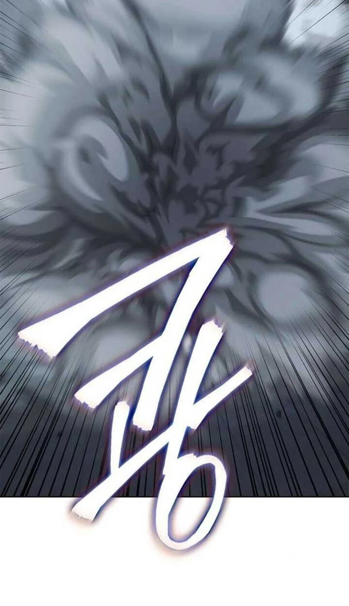 Part-Time Grim Reaper ตอนที่ 25 page 21