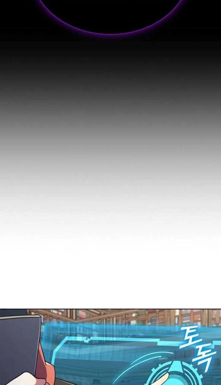 Part-Time Grim Reaper ตอนที่ 25 page 42