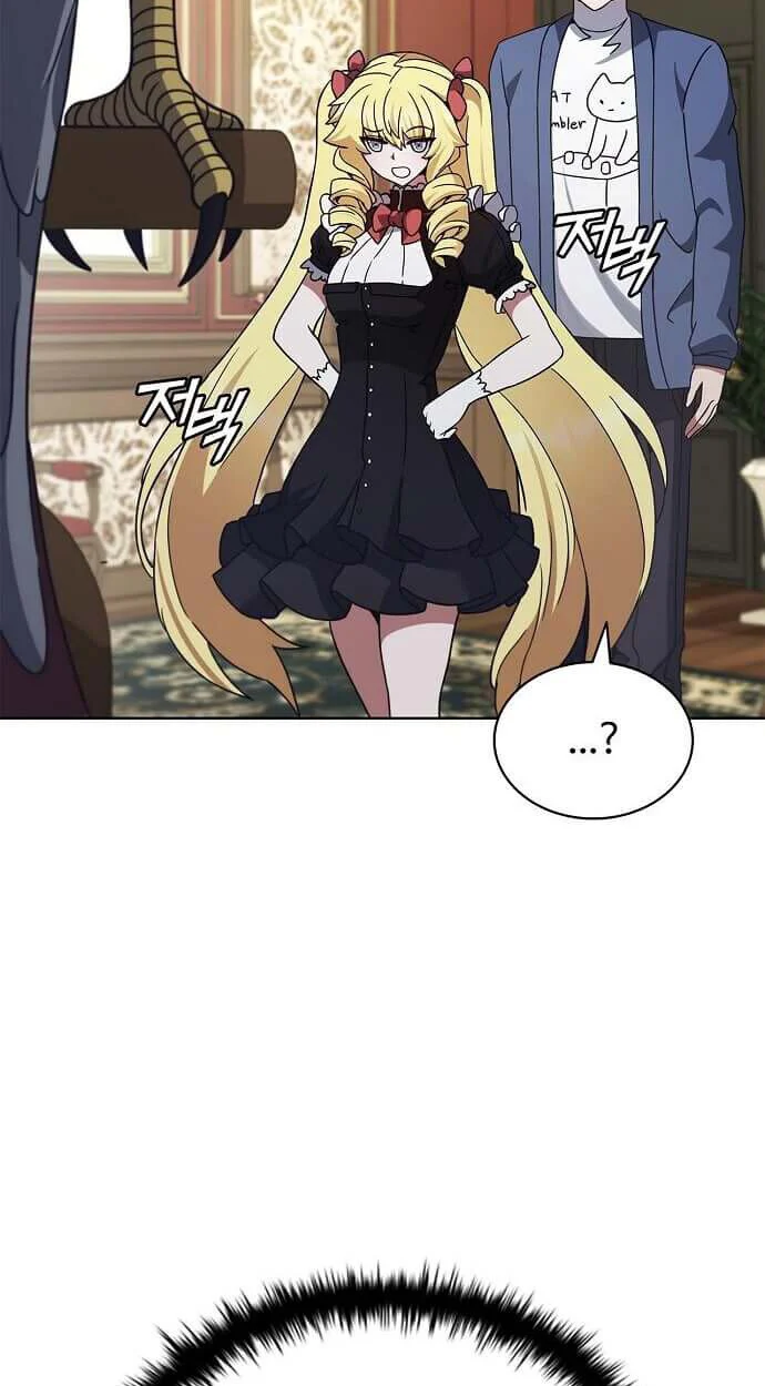 Part-Time Grim Reaper ตอนที่ 26 page 21