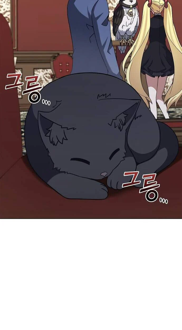 Part-Time Grim Reaper ตอนที่ 26 page 27