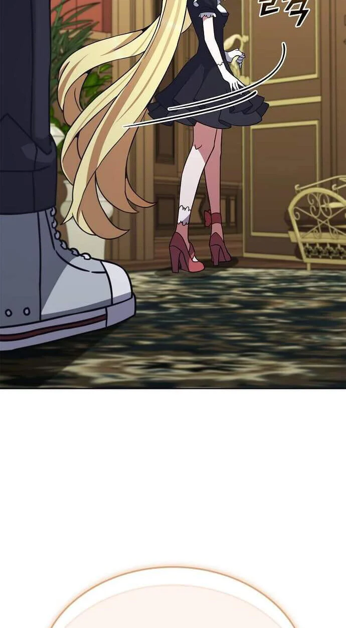 Part-Time Grim Reaper ตอนที่ 26 page 36