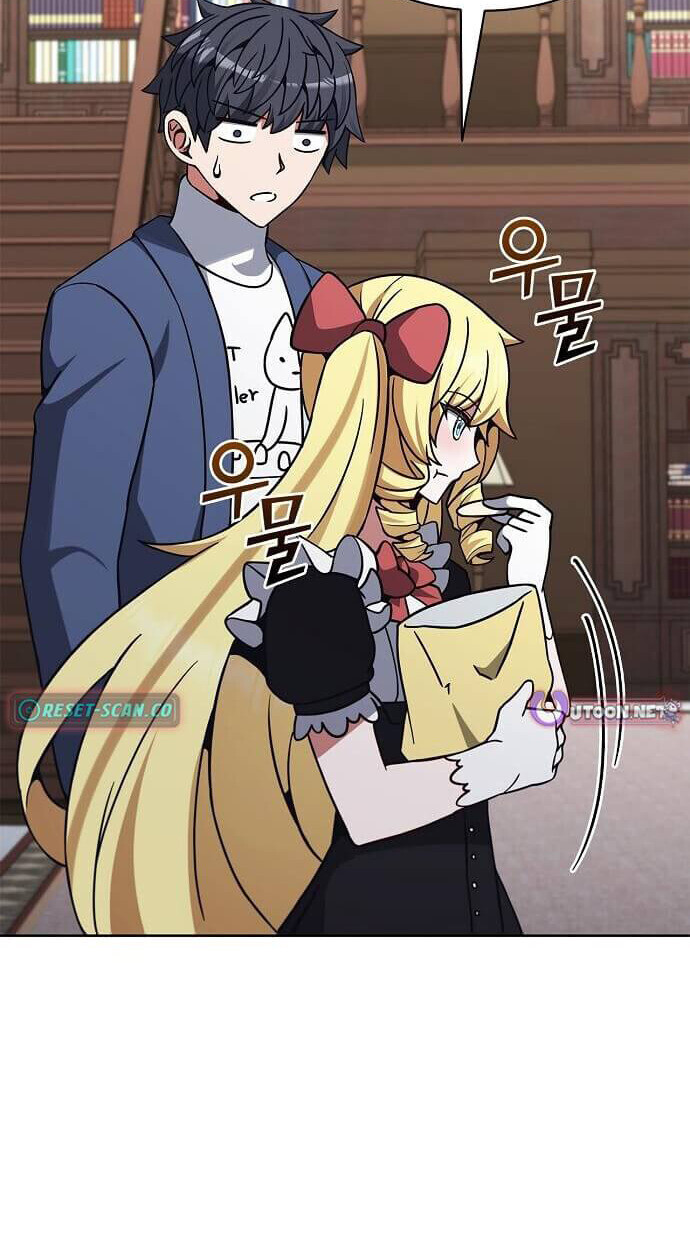 Part-Time Grim Reaper ตอนที่ 26 page 63