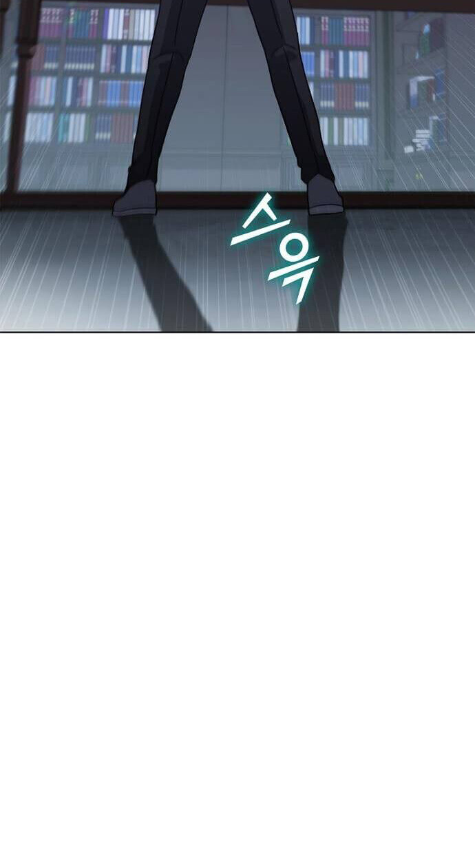 Part-Time Grim Reaper ตอนที่ 26 page 103