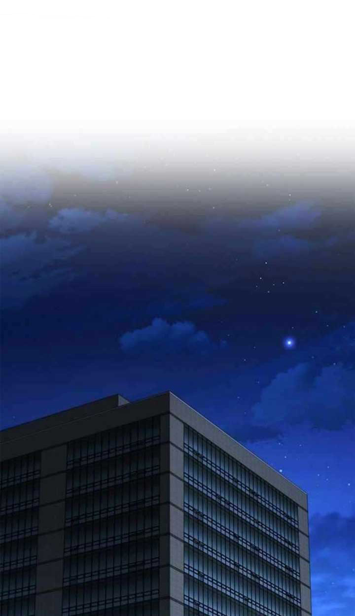 Part-Time Grim Reaper ตอนที่ 28 page 1