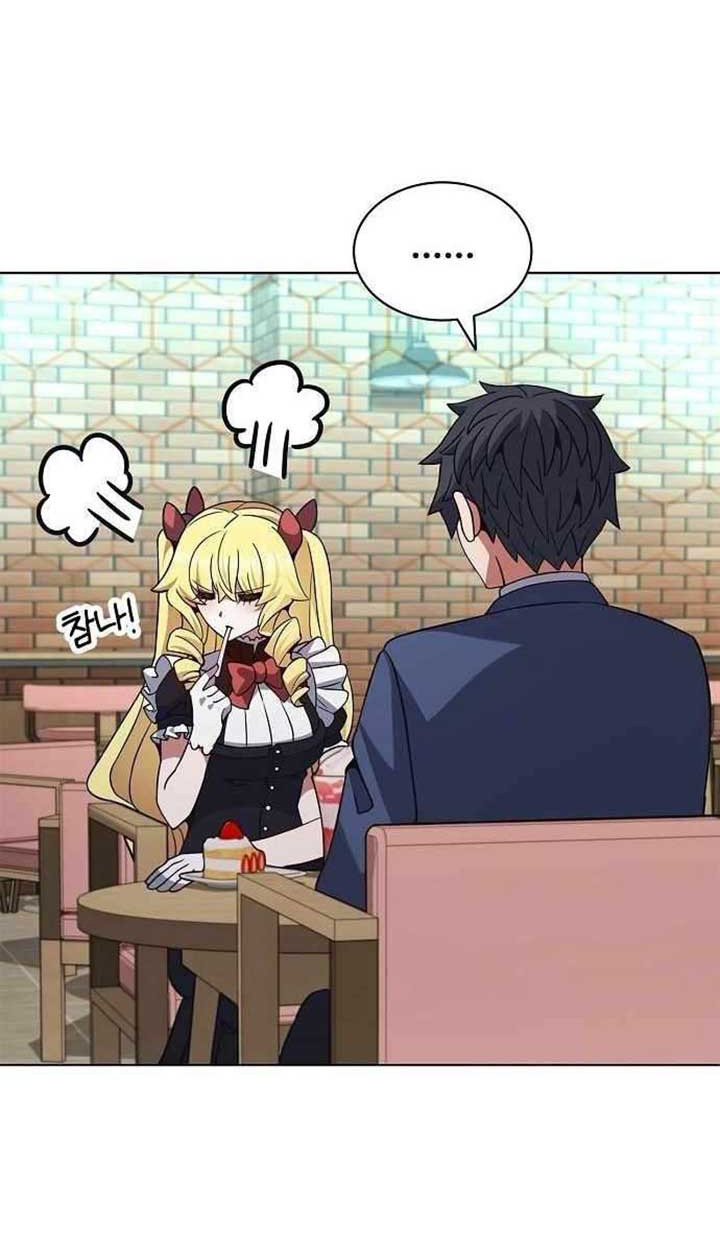 Part-Time Grim Reaper ตอนที่ 28 page 40