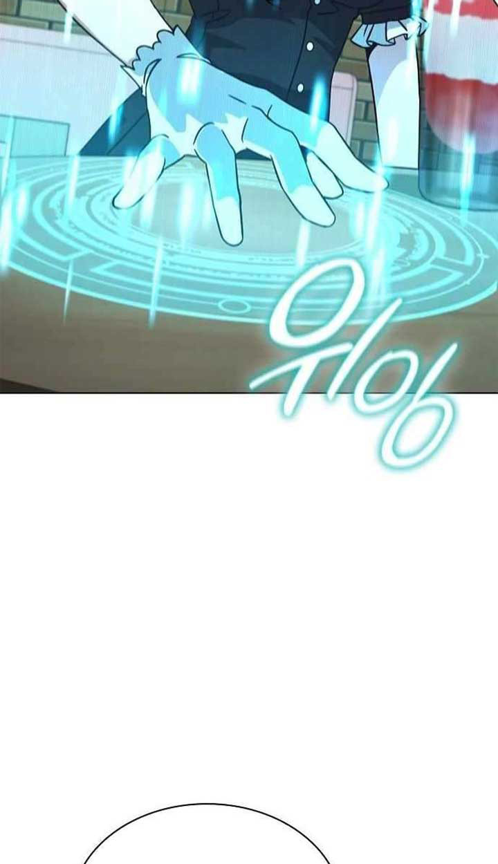 Part-Time Grim Reaper ตอนที่ 28 page 49