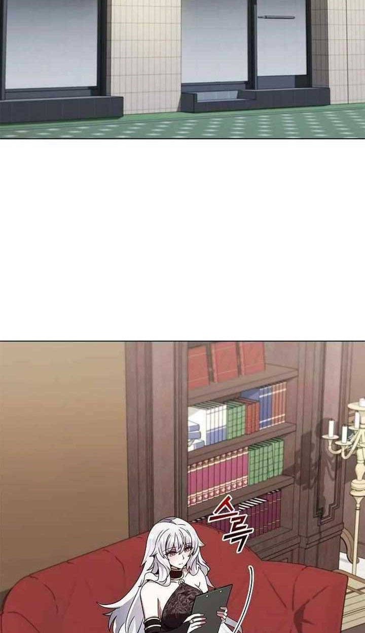 Part-Time Grim Reaper ตอนที่ 28 page 55