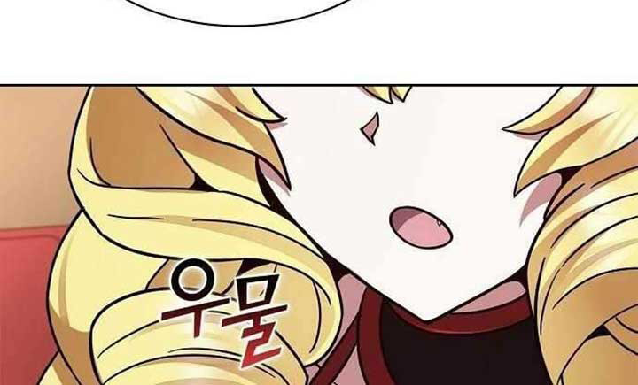 Part-Time Grim Reaper ตอนที่ 28 page 116