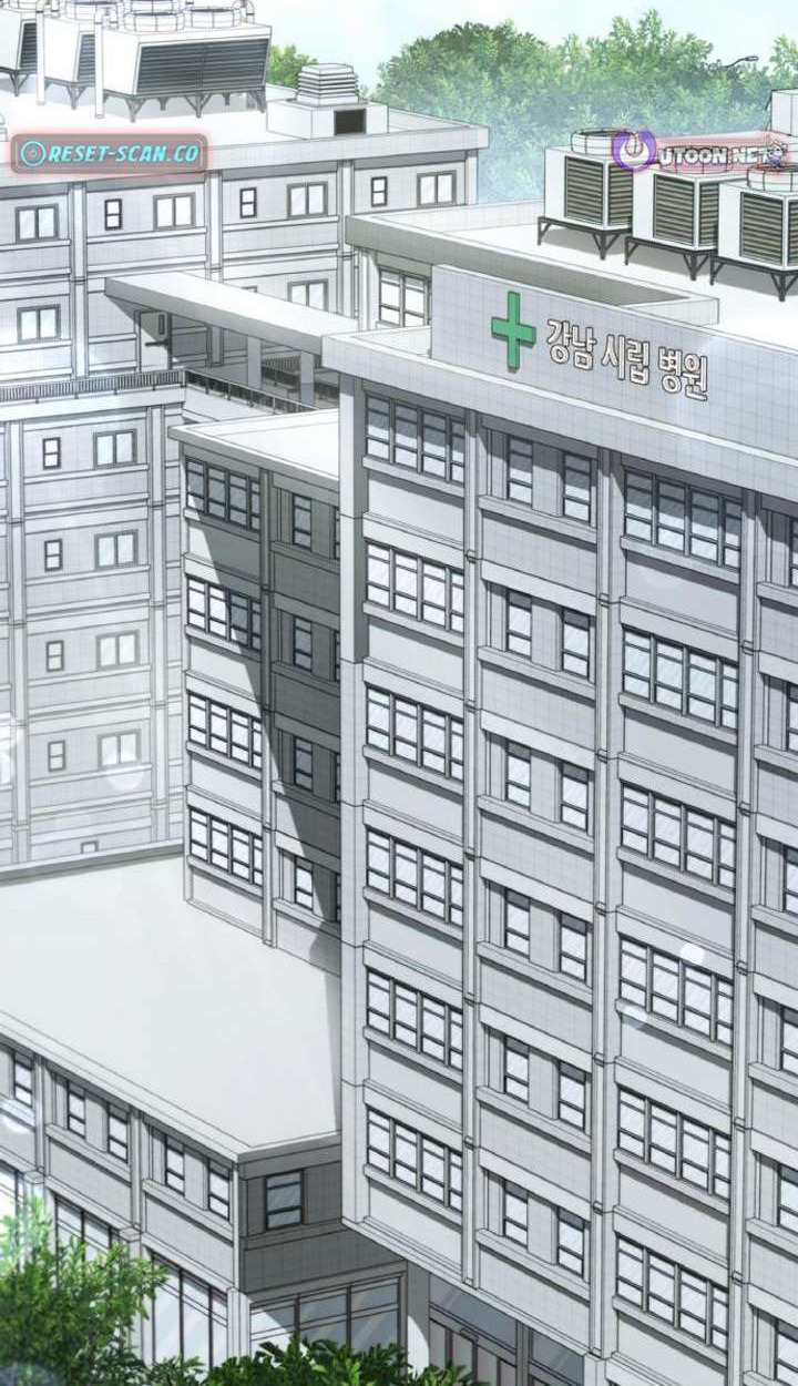 Part-Time Grim Reaper ตอนที่ 29 page 2