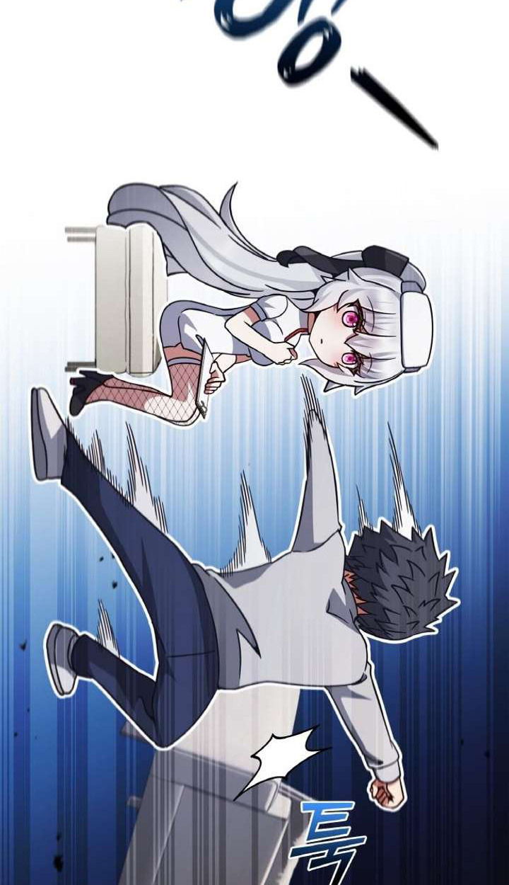 Part-Time Grim Reaper ตอนที่ 29 page 30