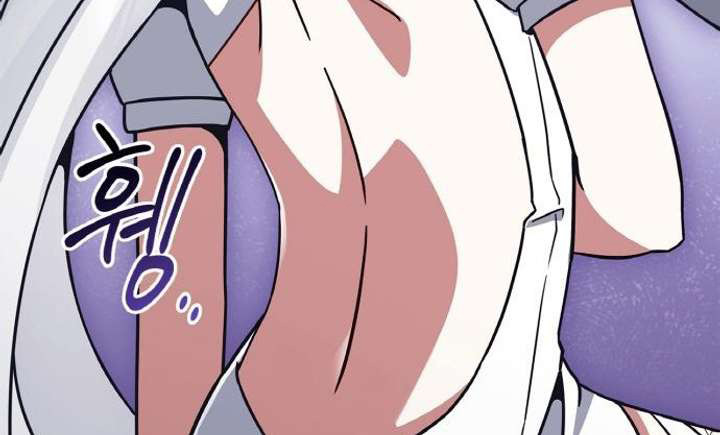 Part-Time Grim Reaper ตอนที่ 29 page 35