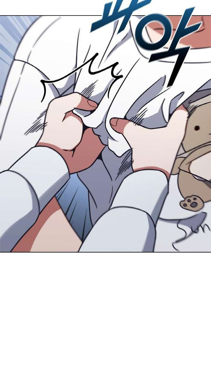 Part-Time Grim Reaper ตอนที่ 29 page 57